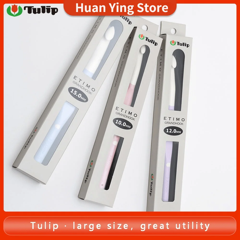 

Japan Crochet Tulip Crochet Needle Tulip Crochet Hook Tulip Needle Knitting Needles Crochet Hook Large Size diy tools 8mm-15mm