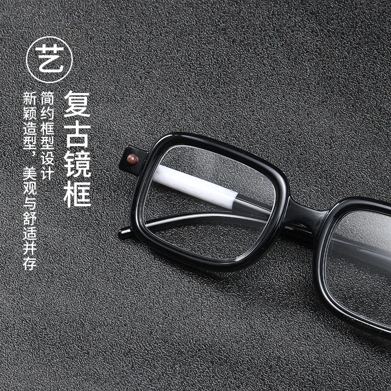 Трендовые прямоугольные очки для чтения с защитой от Blu-ray модные ретро