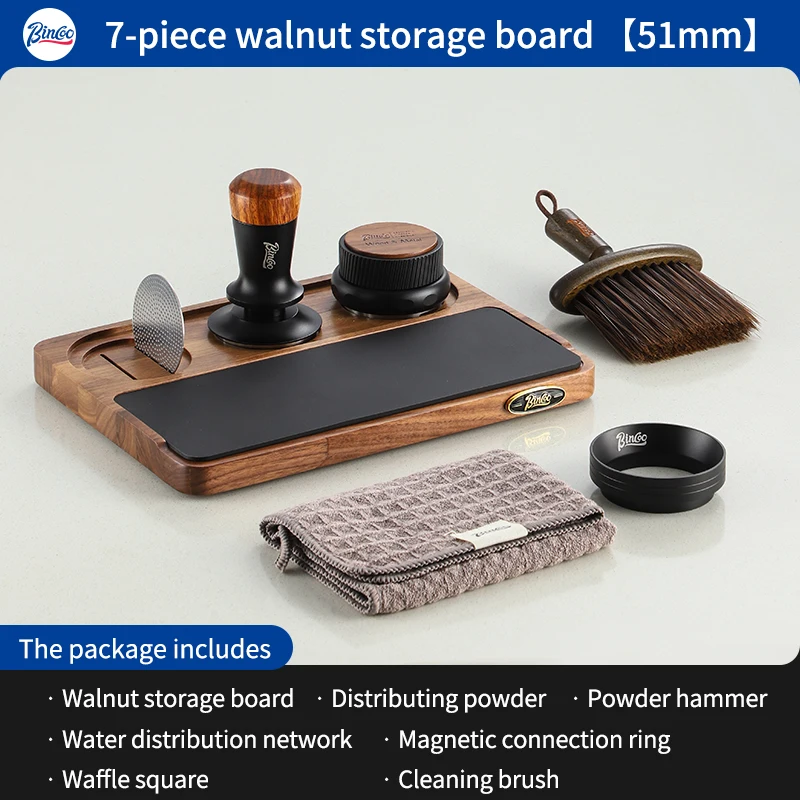 Bincoo набор для приготовления кофе