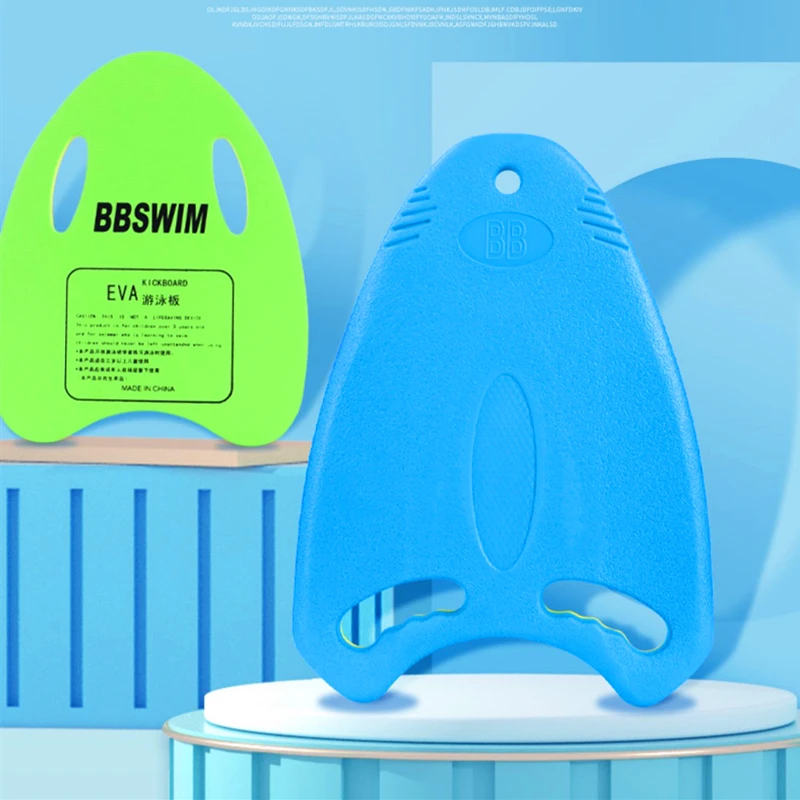 Рисунок 2 - Бесплатная доставка