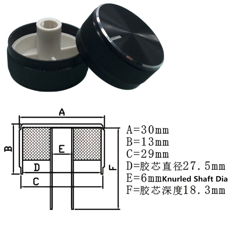 

Регулятор громкости потенциометра, 30 х13 мм