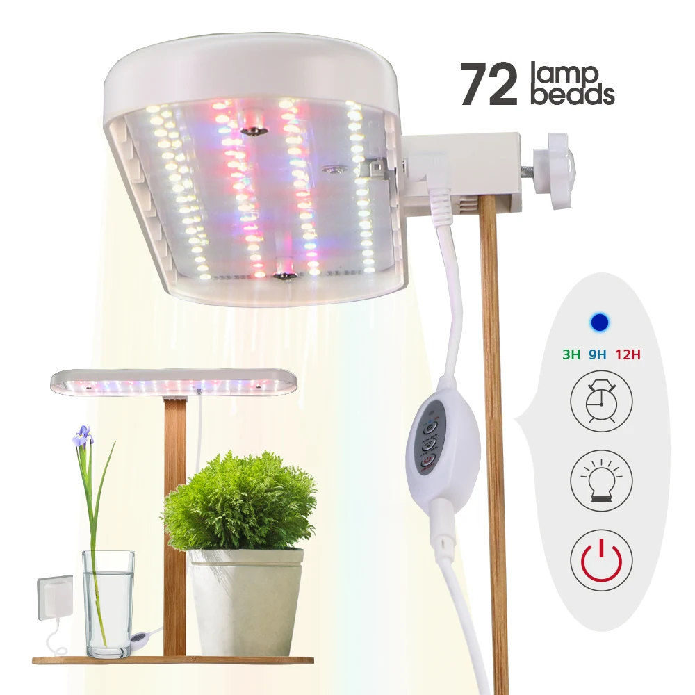 38x13cm Bamboo Base 15w Hydroponics System Lamp Full Spectrum Auto Timer 4 Dimmable Brightness