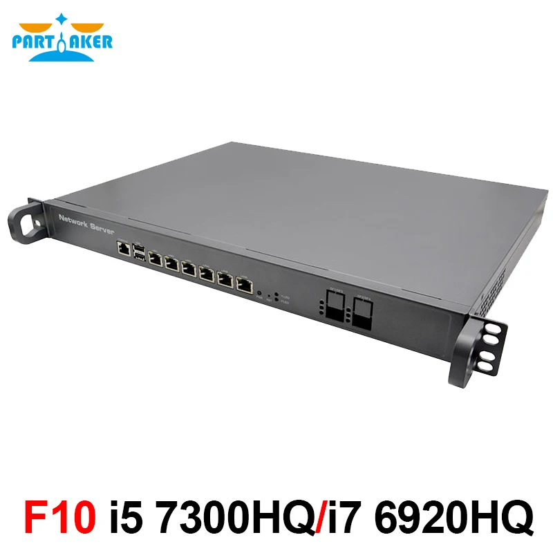1U Rackmount Intel Core i5 7300HQ i7 6920HQ 2.5G I225 I211 OPNsense Firewall VPN Server 6 LAN 2 SFP 2 USB Firewall pfSense