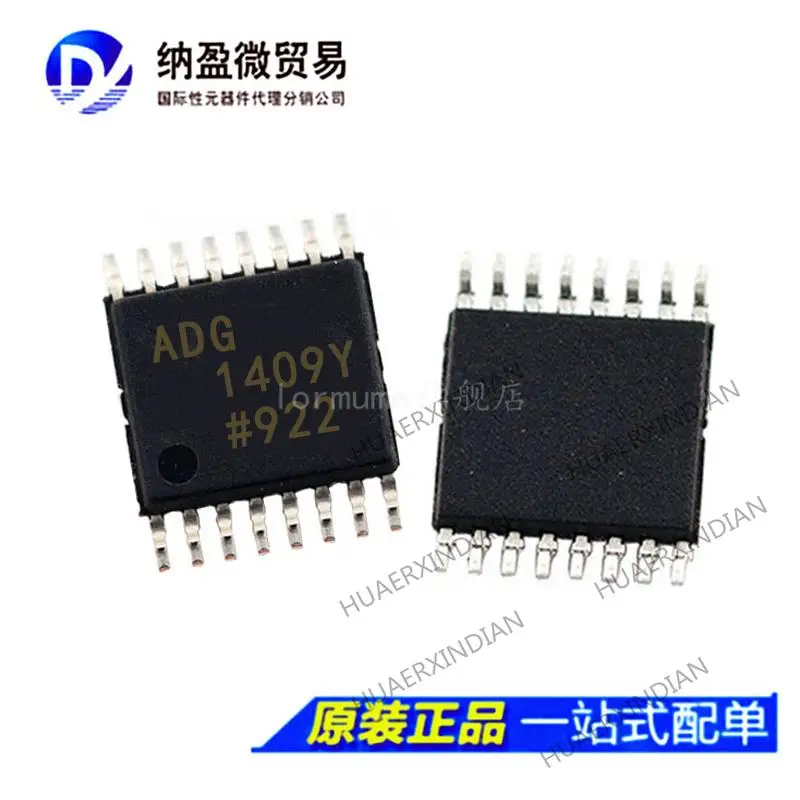 

5PCS ADG1409Y ADG1409YRU ADG1409YRUZ TSSOP-16 IC New Original