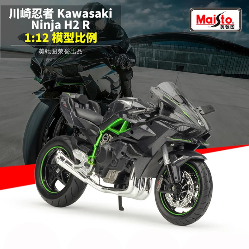 

Maisto 1:12 Kawasaki Ninja H2 R Black Die Cast Vehicles Collectible Hobbies Motorcycle Model Boy Toys Collection