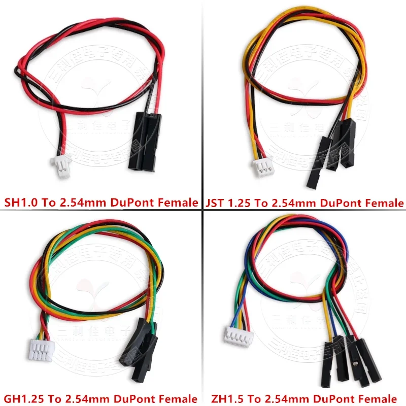 Фото 10 шт. SH1.0/1,25/GH1.25/ZH1.5/PH2.0/XH2.54/KF2510 2P/3P/4P/5P/6 контактов до 2,54 мм Dupont штекер/гнездо провода, цветной кабель №2