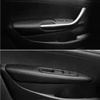 Чехол из микрофибры для подлокотника двери Peugeot 308 2009 2010 2011 2012 2013 2014