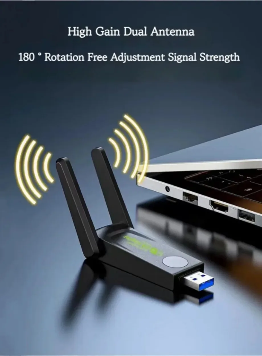 Рисунок 4 - USB 1300 Wi-Fi адаптер 3