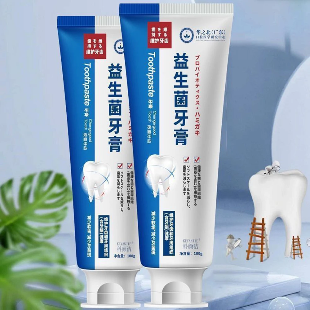 

Type Rapid Dental Caries Repair Plaque Removal Plaque Decay Whitening And Yellowing Repair Teeth Fresh Breath Toothpaste 2023