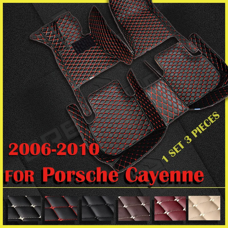 

Автомобильные коврики для Porsche Cayenne (высокие) 2006 2007-2009 2010, автомобильные подставки для ног, аксессуары для интерьера