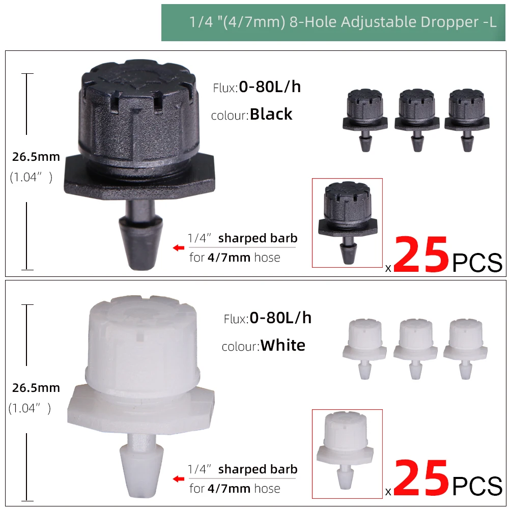 

Регулируемый садовый распылитель 4/7 мм, 8 отверстий