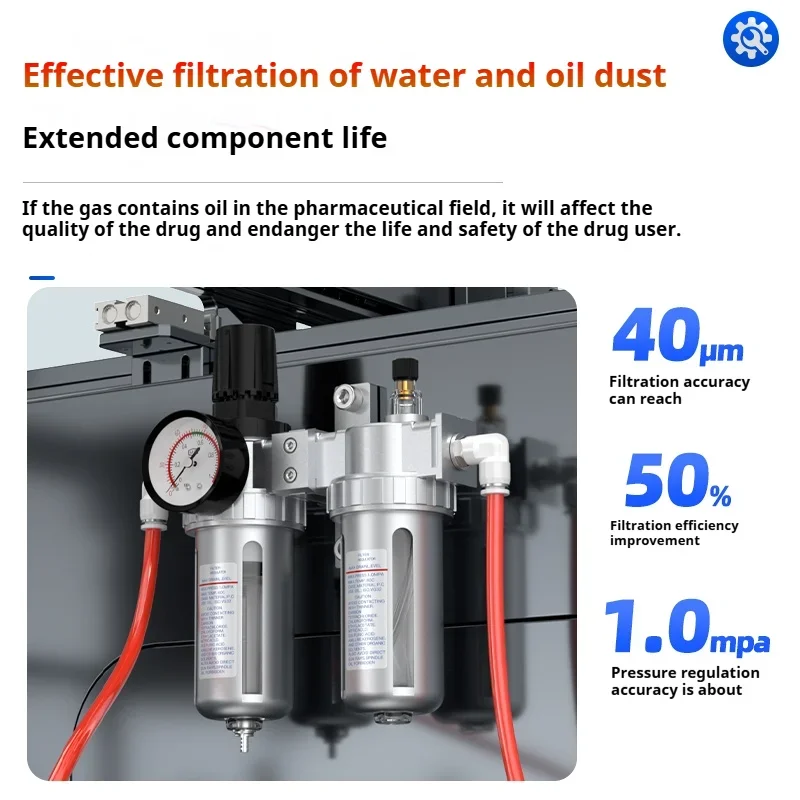 Воздушный компрессор SFC-400/SFC-300/SFC-200