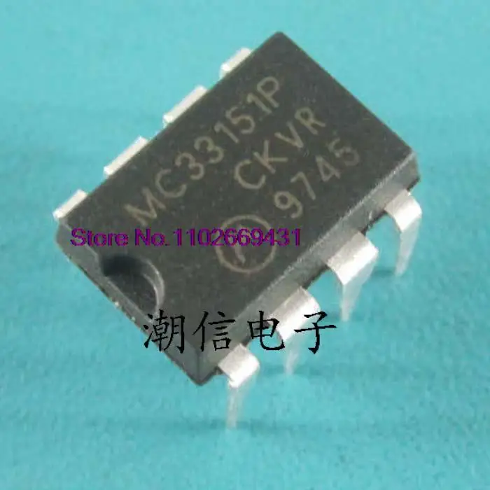 

5PCS/LOT MC33151P MOS