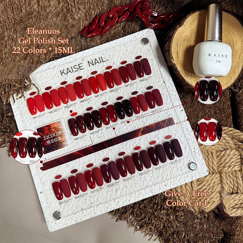 Eleanuos Chipped Diamond Cherry Wine Red гель для полировки 22 шт. лак красный полуперманентный