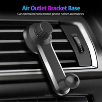 Универсальные крепления для держателя смартфона с шаровой головкой 17 мм.#3