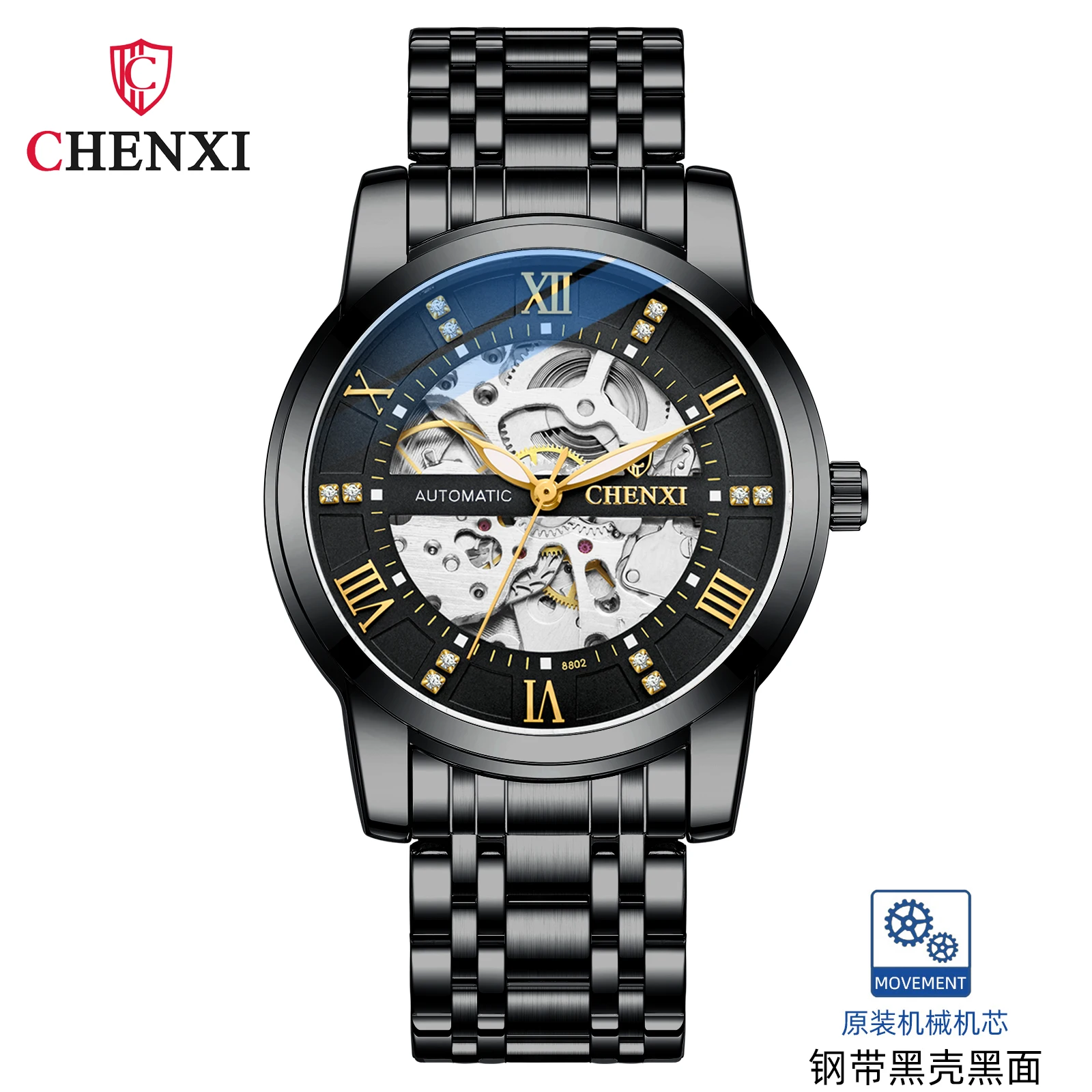 

Мужские автоматические механические часы 2022 года, опционально водонепроницаемые часы с сапфировым стеклом и скользящей застежкой, Стальны...