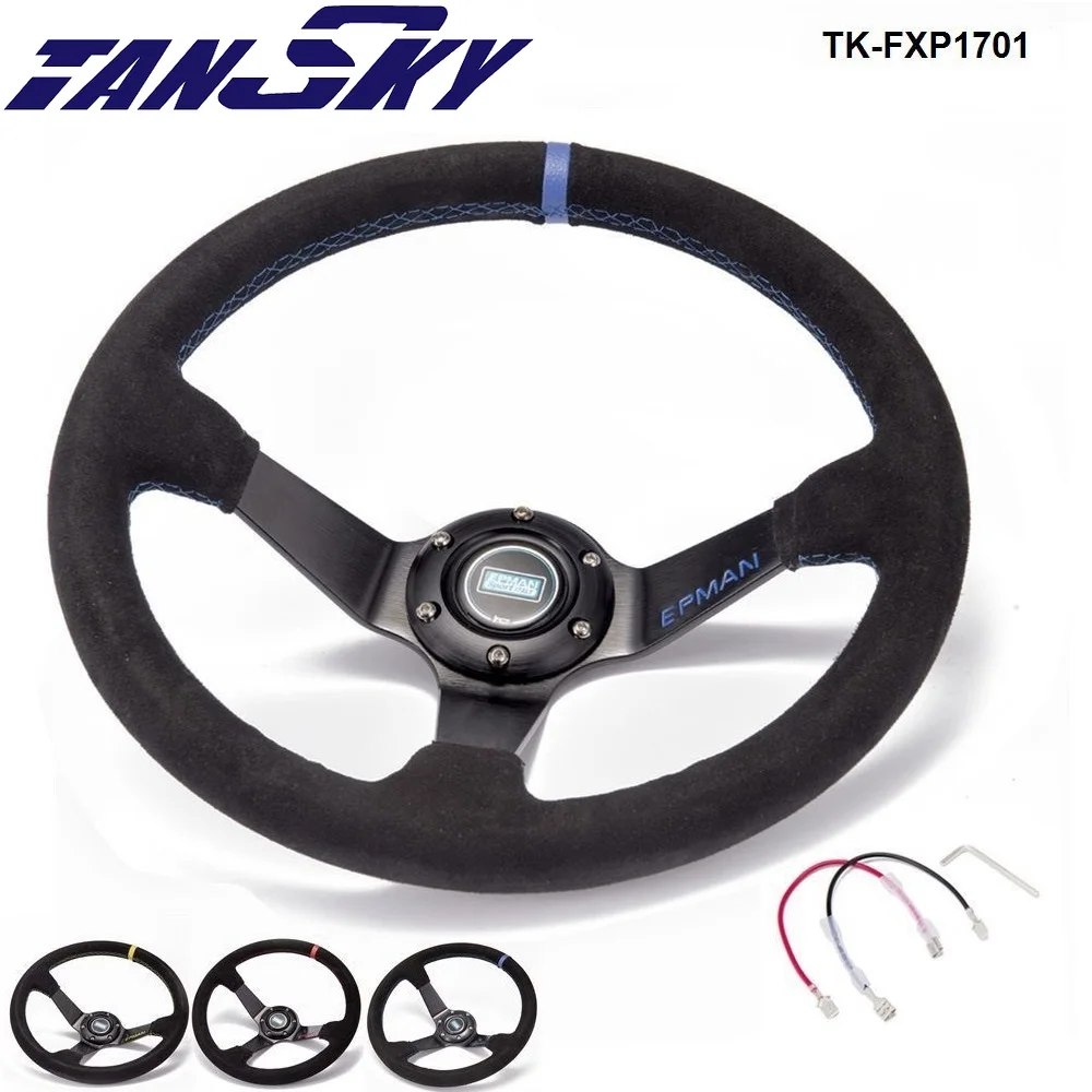 

EPMAN Sport Car Aluminum 350mm Universal 3.5" Deep Dish Drift Racing Steering Wheels With Horn Button TK-FXP1701