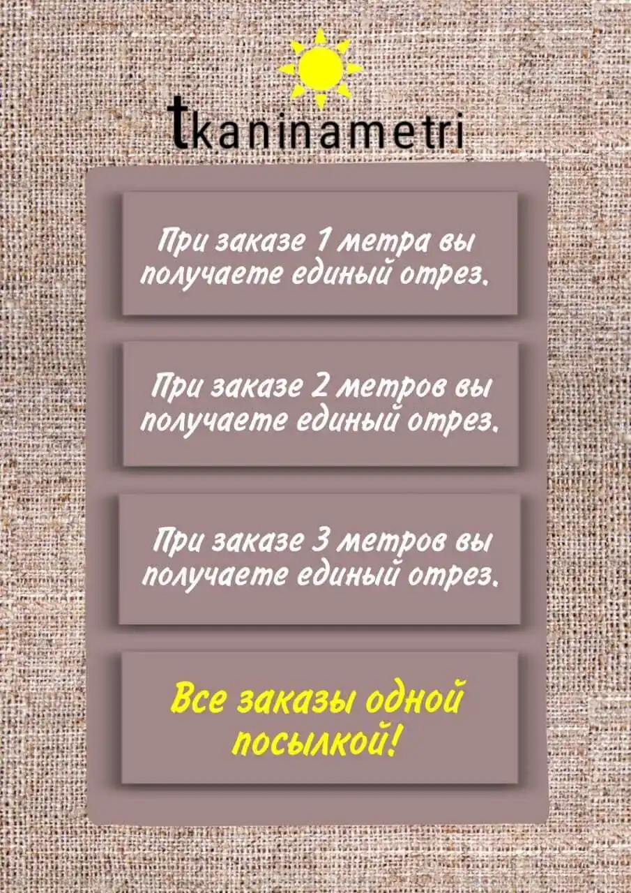  Ткань для шитья Футер 3-х нитка петельный качество Пенье &quotСерый палома&quot 50*180 см