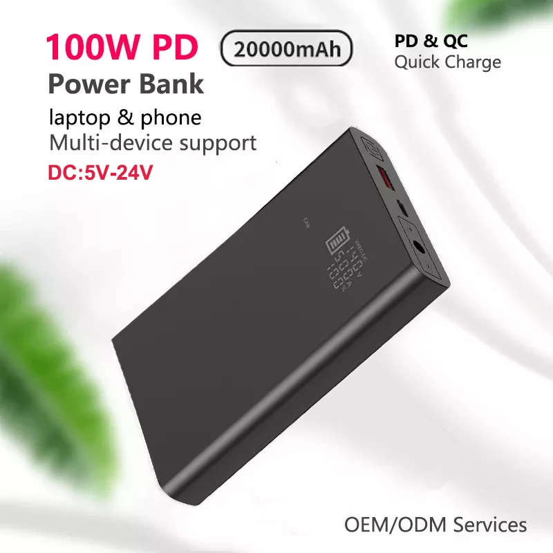 

100W PD DC Battery pack Laptop PowerBank 20000mAh DC output 5V 6V 7.4V 8.4V 9V 12V 14V 15V 16V 16.5V 17V 16.8V 18V 19V 20V 24V