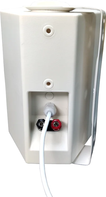 

SINREY NA741T IP network speaker used to public address system