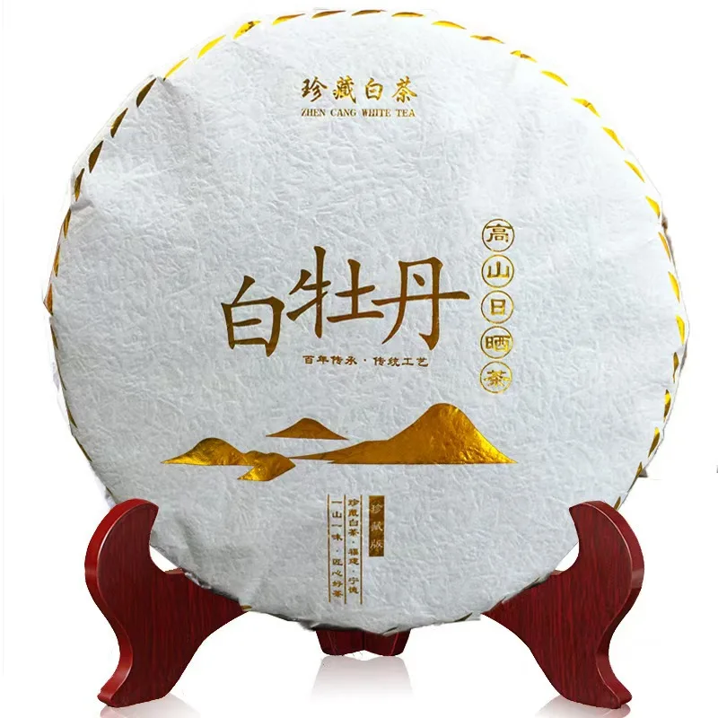 Китайские пакеты на молнии, пакеты для хранения Bai Mu Dan Fuding, белый чайный торт, 300 г, пригодный для вторичной переработки, герметичный пакетик для упаковки (art.: 3920cb6c19ece) - 3920cb6c19ece