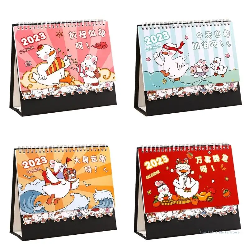 

M17F Настольный календарь на 2023 год. Ежемесячный календарь-планировщик с сентября 2022 года по декабрь 2023 года. Настольный