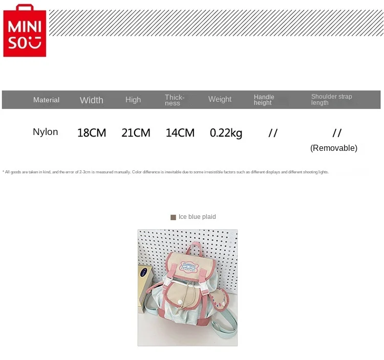 MINISO Sanrio Hello Kitty Jade Guigou вместительный милый и свежий высококачественный нейлоновый