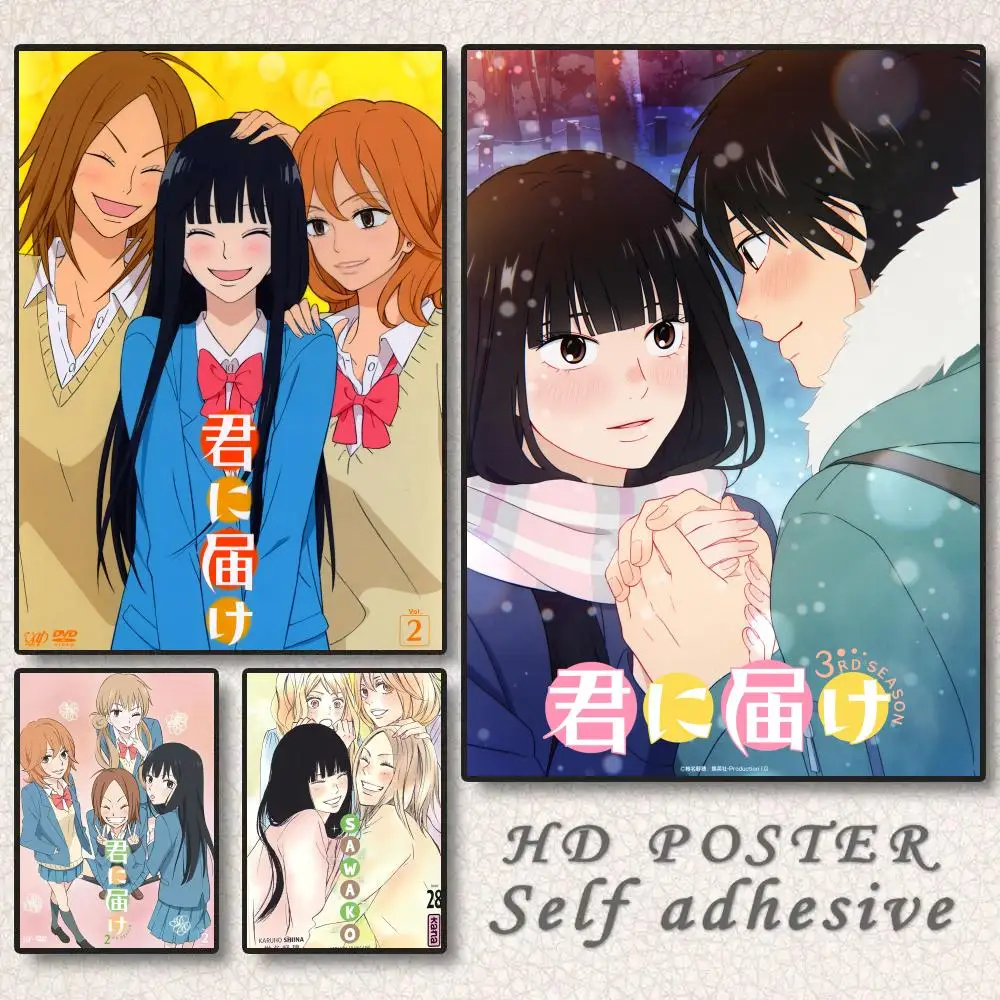 Фото K-Kimi Ni T-Todoke плакат наклейка самоклеящаяся для офиса домашний кинотеатр настенный художественный декор необычный подарок №4
