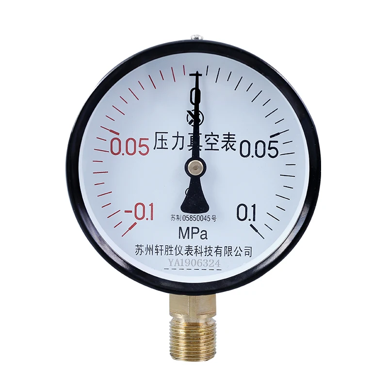

Y100 -0.1-0.1MPa pressure vacuum gauge pointer positive and negative pressure gauge Suzhou Xuansheng