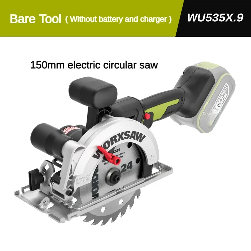 

Аккумуляторная циркулярная пила Worx WU535/WU535X