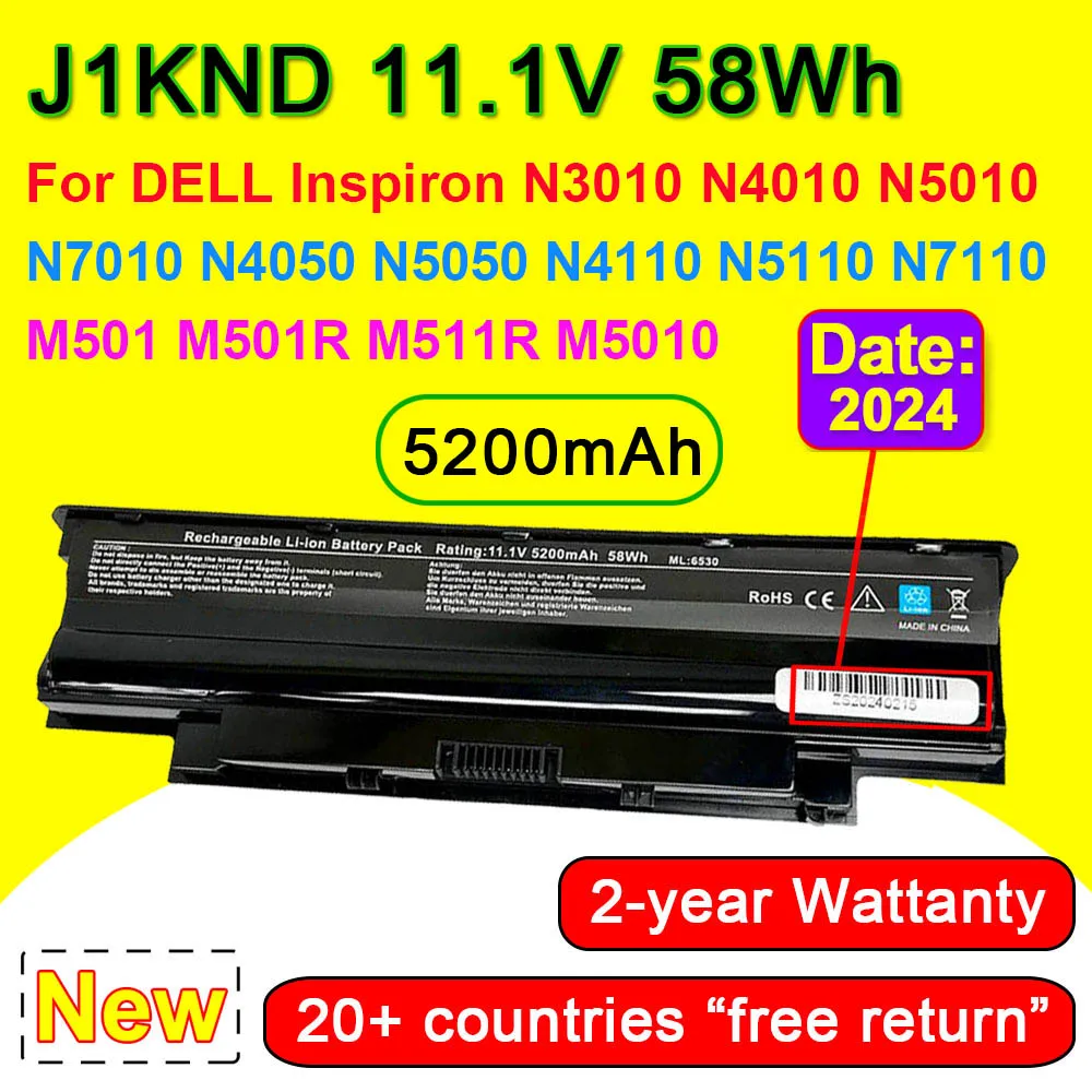 J1KND для DELL Inspiron N3010 N4010 N5010 N7010 N4050 N5050 N4110 N5110 N7110 M501 M501R M5010R аккумулятор ноутбука 11 1 В