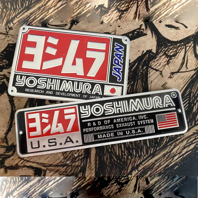 Наклейки на выхлопную трубу мотоцикла алюминиевые 3D термостойкие наклейки