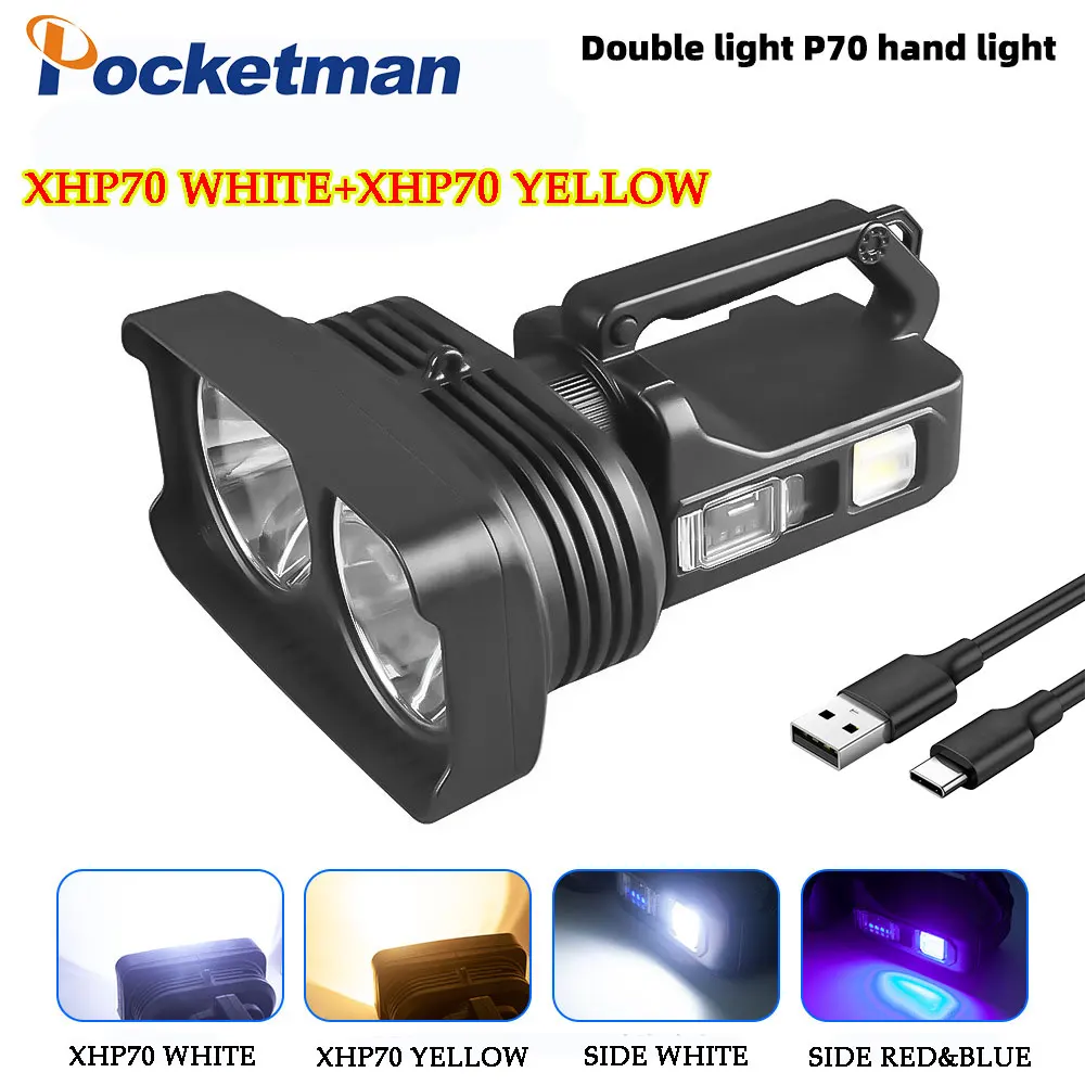 

Portable XHP70 Four Light Source High Power Searchlight USB Rechargeable Work Light LED Emergency Flashlight Waterproof Torch