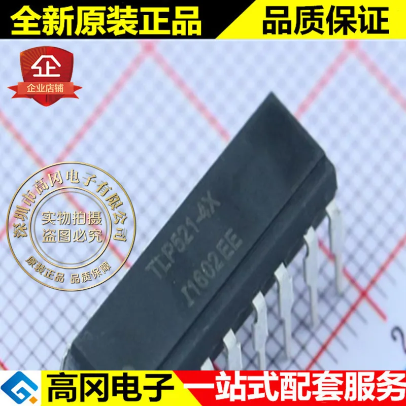 5 шт. TLP521-4XGB TLP521-4 DIP16 ISOCOM