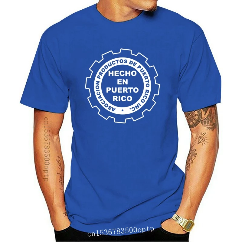 

Camiseta hecha En Puerto Rico Rican Pride Orgullo borihua, nueva