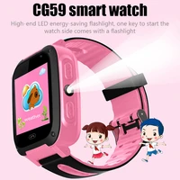xiaomi kids smart watch cg59 smartwatch sos gps heart rate blood pressure monitor sim card male sports watches fitness tracker