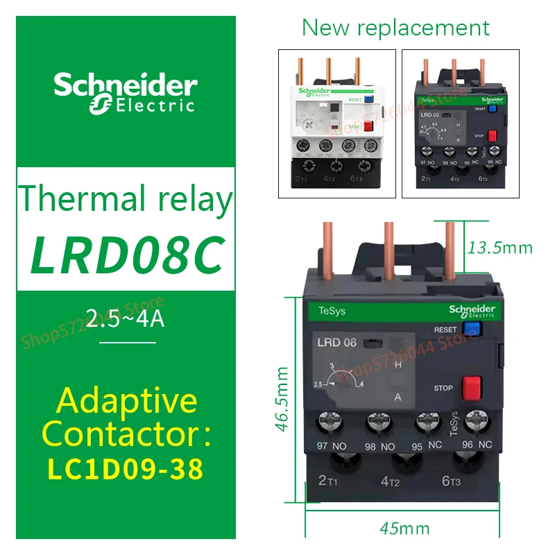 

Новое тепловое реле перегрузки Schneider LRD12C LRD14C LRD16C LRD21C LRD22C LRD08C LRD10C LRD06C LRD07C LRD05C