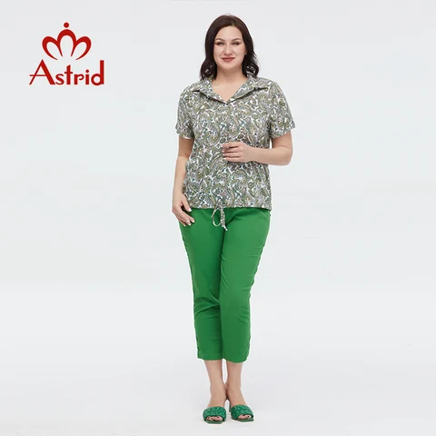 Astrid Store | Официальный магазин на AliExpress | Каталог товаров магазина