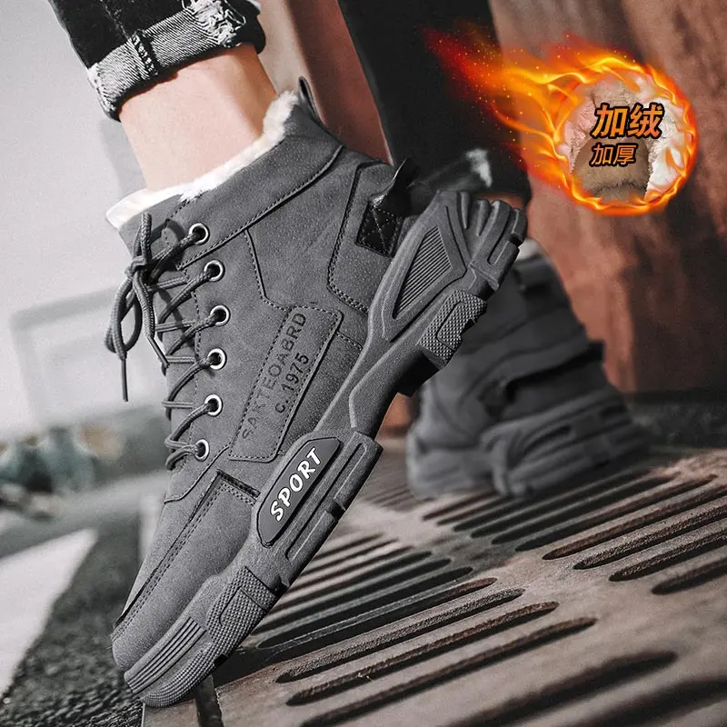 

Ботинки с плоской подошвой мужские спортивные ботинки Спортивная обувь для мальчиков баскетбольные кроссовки для бега мужские кроссовки з...