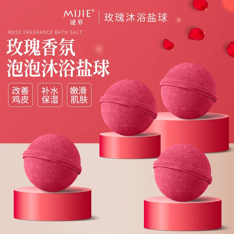 

400gRose масляные ароматизированные соляные шарики для ванны, шарики для ванны, пузырьки для ног, Женская увлажняющая красота, здоровье, ملاбьюти Mak