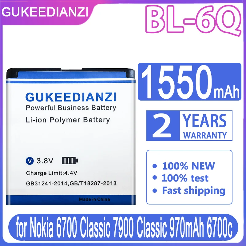 Аккумулятор для Nokia 2 X2 X2DS/Φ Microsoft Lumia 950/BV-T5E 7900 6700 Classic/BL-6Q HE317 BLB-2 HE341 BL-4J Batteria - купить