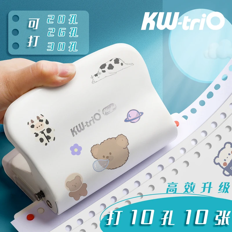 

KW-trio 10-Hole Paper Punch Handheld Metal Hole Puncher Capacity 10sheets for A4 A5 B5 for Notebook Scrapbook Diary Binding 99H5