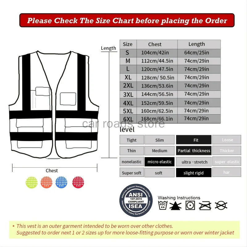 Рисунок 5 - Светоотражающий защитный жилет для женщин и мужчин