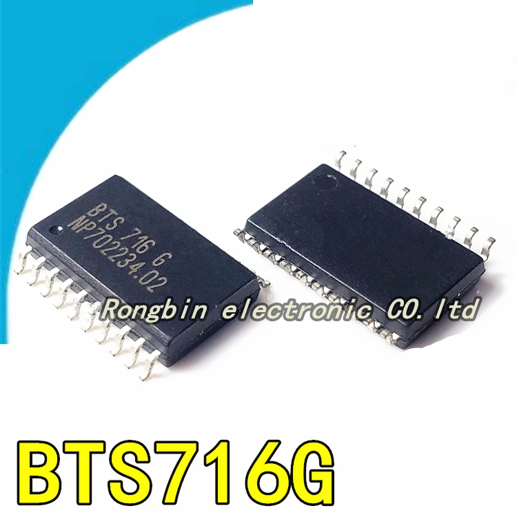 1 шт. SMD новый BTS716 BTS716G SOP-20 моторный привод IC