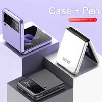 for galaxy z flip 3 5g anti scratch back cover with stylus pen full protection hard pc case shell for samsung z flip 3