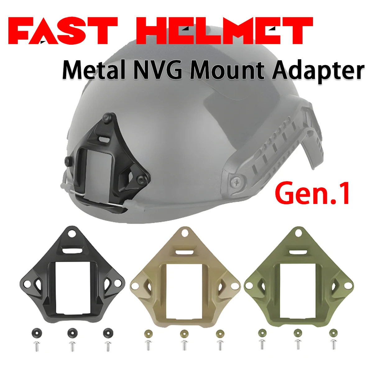 Тактический адаптер для крепления на шлем из алюминиевого сплава крепление