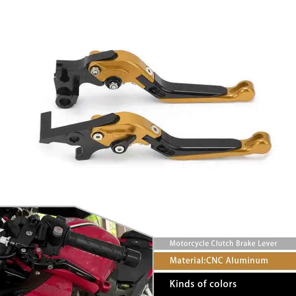 Тормозной рычаг сцепления для мотоцикла Benelli TRK502 TRK502X TRK 502 502X 2018-2021 BN302S TRK251 Leoncino BJ250