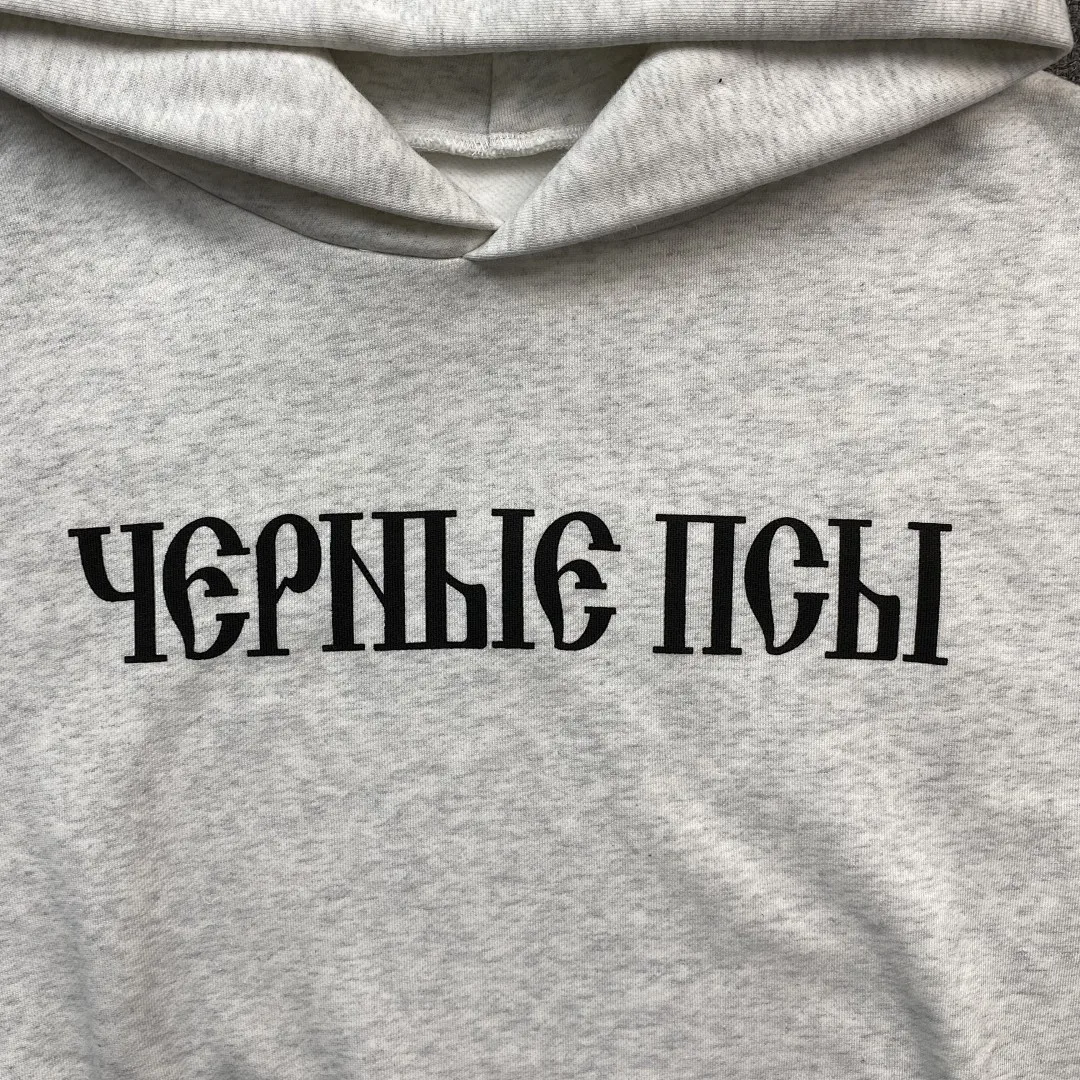 Фото Худи оверсайз унисекс 2026 Kanye West YZY x Gsa Black Gog Black Dog Russian Fleece Lined, хлопковая толстовка с капюшоном для мужчин и женщин №3