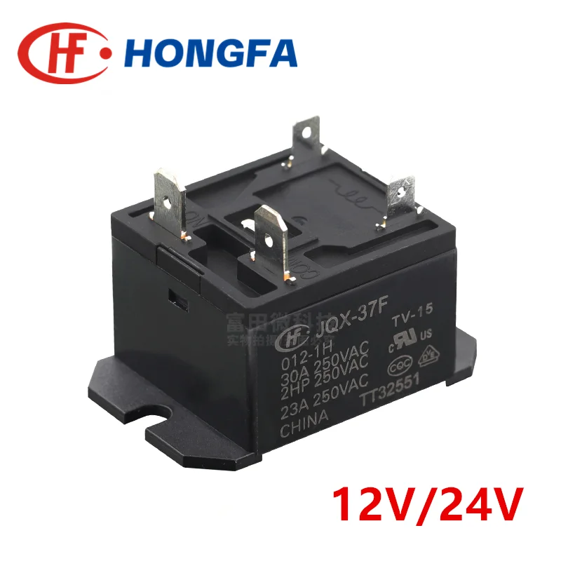 

1 шт. реле HONGFA HF37F JQX-37F-012-1H JQX-37F-024-1H 12 В постоянного тока 24 В постоянного тока 4 контакта 30 А сменное SFD-112DM SFD-124DM 12 В 24 В силовое реле