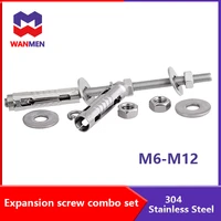 m6m8m10m12 trapezoidal rod lead screw combo set 304 stainless steel threaded bar rod stud with nutflat washerspring gasket